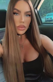 Фотография номер 6 - Зарина, 23 года