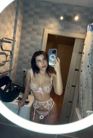 Фотография номер 2 - Галя, 20 лет